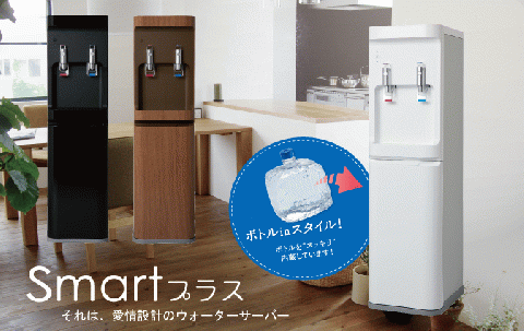 【24回定期配送】日本のおいしい天然水12L×2本（smartプラス303ホワイト） ※着日指定不可 ※北海道・沖縄・離島への配送不可