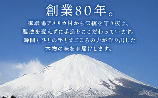 二の岡ハム ボロニアソーセージ 1040g×1本 ｜ハム ソーセージ サラダ 惣菜 弁当 おすすめ 人気 アレンジ