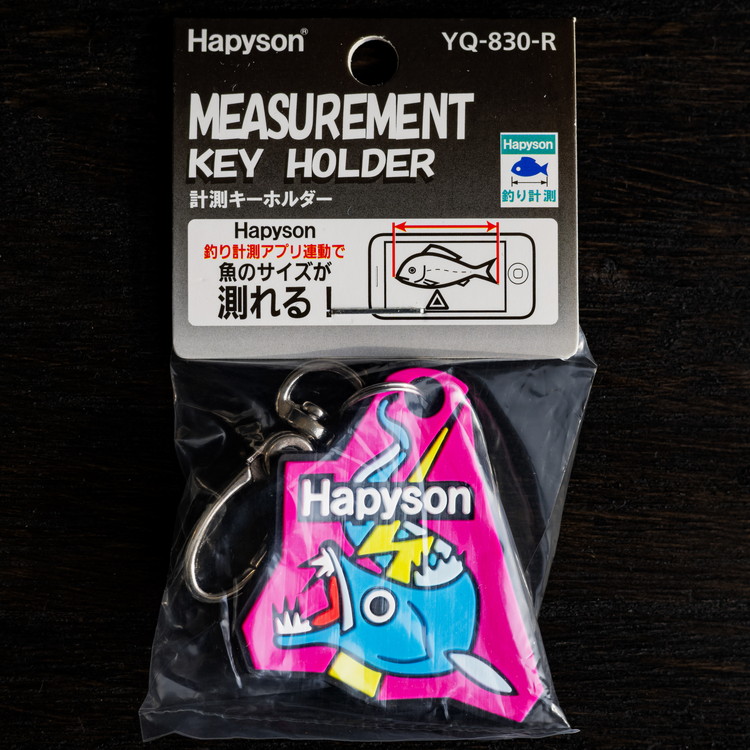 鮎沢川あまご釣り 「1日券」◆ | 游漁券 釣り フィッシング 鮎沢川 渓流釣り アマゴ 静岡県 御殿場市 ※2026年3月下旬頃より順次発送予定