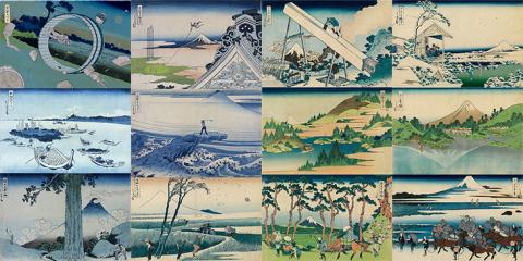 富嶽三十六景孔球版（御殿場コース版・葛飾北斎版36枚セット） ※着日指定不可