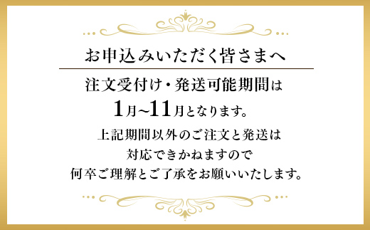 【定期便3ヵ月】二の岡ハム ボロニアソーセージ 1040g×2本 ｜ハム ソーセージ サラダ 惣菜 弁当 おすすめ 人気 アレンジ