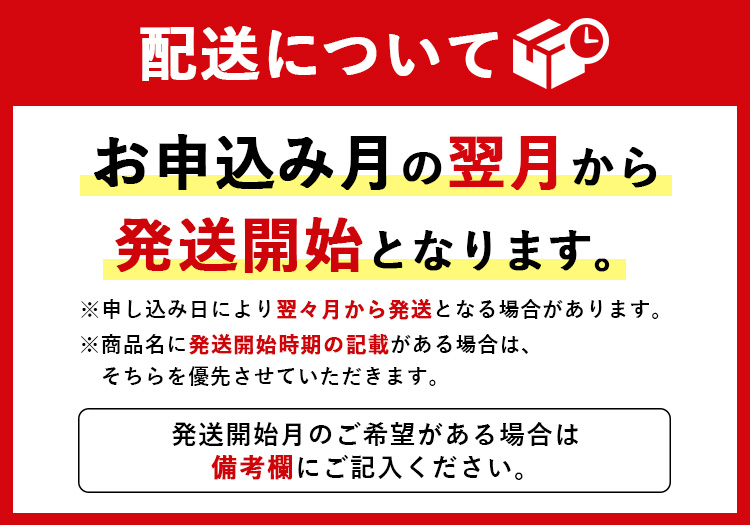 【定期便6ヶ月】《毎月12日と27日にお届け》御殿たまご 赤たまご 24個入×月2回（破損保障含む）（6個入モウルドパック×4P入） ◇ ｜ 卵 タマゴ 玉子 たまごかけご飯 生卵 鶏卵 卵焼き 国産 御殿場産 ※北海道・沖縄・離島への配送不可