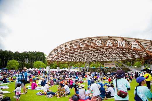 ACO CHiLL CAMP 2026　大人5月17日1日券　1枚 ※2025年12月中旬～2026年4月下旬頃に順次発送予定