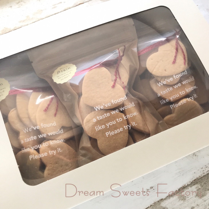 『3億倍幸せになるアイシングクッキーやさんのこだわりクッキー』たっぷり3袋セット