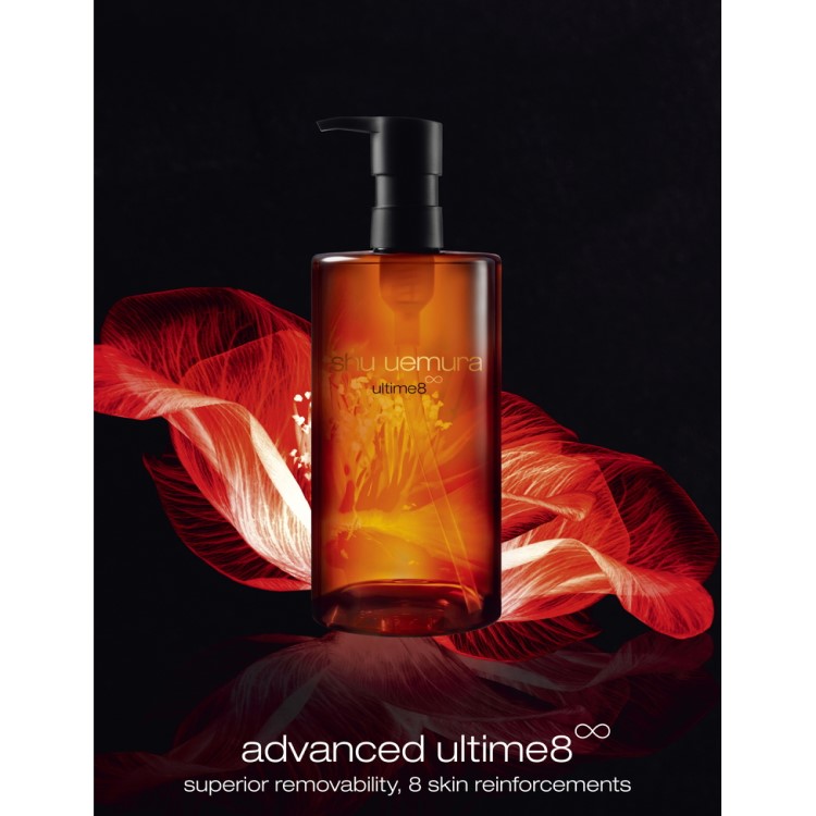 シュウ ウエムラ アルティム８∞ スブリム ビューティ クレンジング オイルn 450ml ｜ ロレアル クレンジング クレンジングオイル スキンケア メイク落とし 化粧品 フェイシャルトリートメント 椿オイル LANCOME