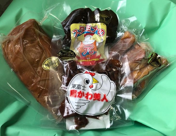 【太陽チキン】無添加スモークセット ◆ | 鶏肉 鶏皮 手羽もと 胸 むね肉 レバー チキンスモーク スモークチキン 富士山 寄附額 10000 10000円 1万円 以下 以内