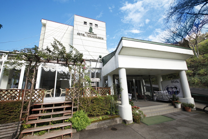 時之栖　ホテル時之栖1泊朝食付き　宿泊ペアチケット