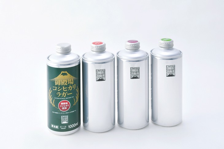 御殿場高原ビール1L缶セット【宴】 ◆【お酒　ビール】※離島への配送不可