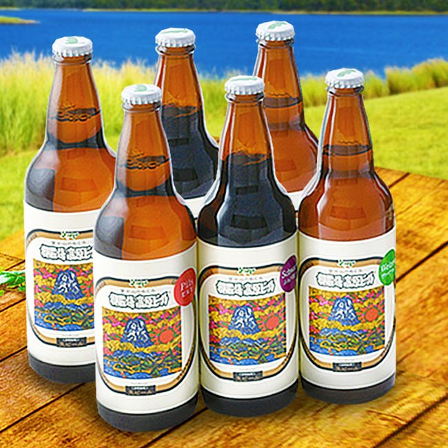 御殿場高原ビール　おもてなしセット ◇【お酒　ビール】