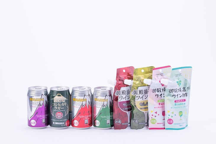 御殿場高原ビール＆御殿場高原ワインバラエティセット 〇【ビール　ワイン　お酒】