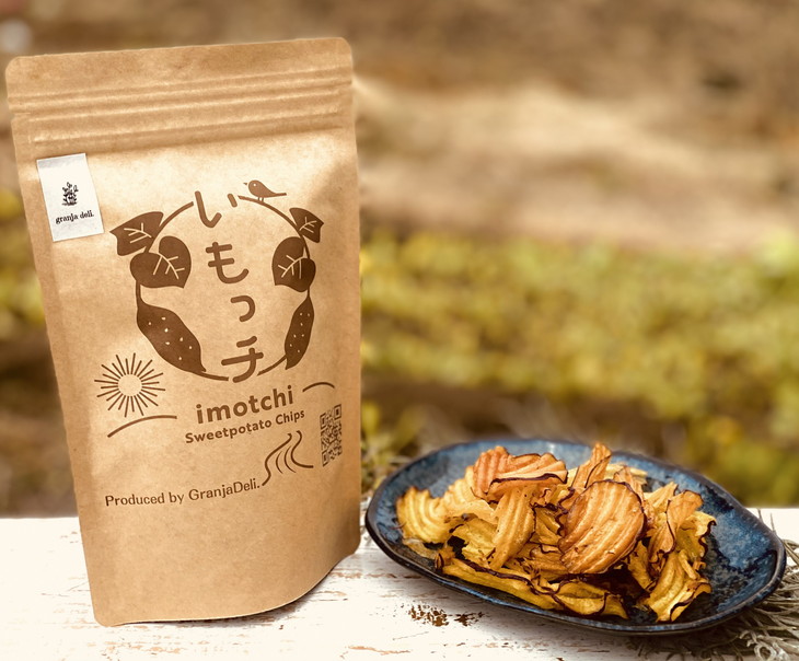 さつまいも（紅はるか）チップス　「いもっチ」５袋セット