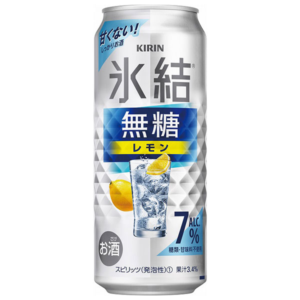 2190.キリン本搾りバラエティセット 500ml×24本（4種×6本）◇: 御殿場市ANAのふるさと納税