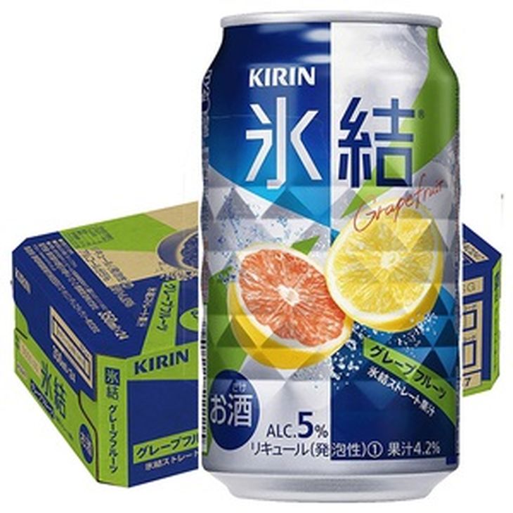 キリン 缶チューハイ 氷結 350ml グレープフルーツ 1箱24本入り◇