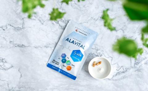 【5-ALA 贅沢セット】アラヴィータ 底上げ実感5点セット（メイク落とし・洗顔フォーム・美容液・化粧水・クリーム）＋アラヴァイタル（5-ALAサプリメント）美容 美肌 エイジング 化粧品 人気