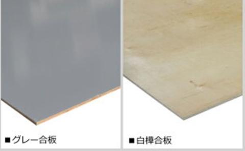 エブリイ（NV100クリッパー、スクラム、ミニキャブ）フロアパネル（3種 各2色） 17-CE3-UN-95/無塗装