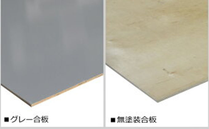 ホンダ N-VAN フロアパネルM（2色） グレー