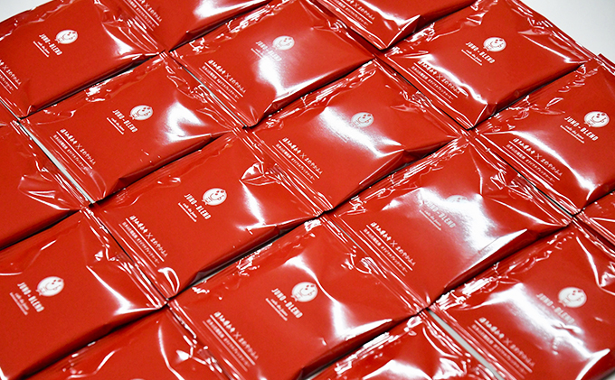 法多山尊永寺のドリップパックコーヒー JUNO-BLEND 人気 厳選 喫茶 おすすめ くつろぎ 遠州三山  袋井市