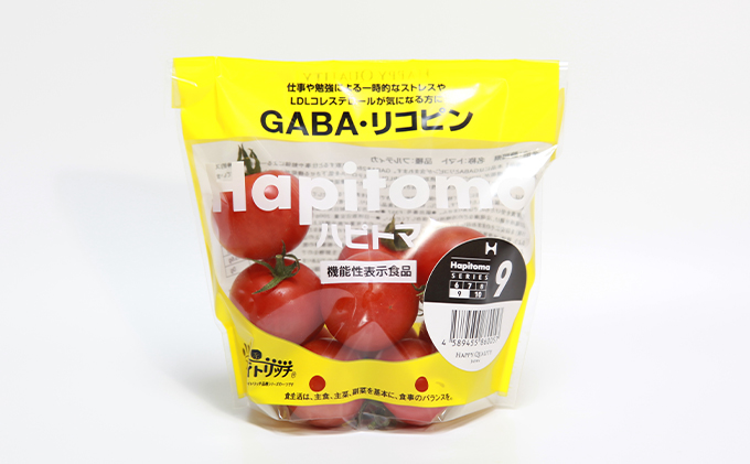 機能性表示食品 Hapitoma ハピトマ 糖度9（1kg）健康 ヘルシー GABA リコピン 人気 厳選 袋井市