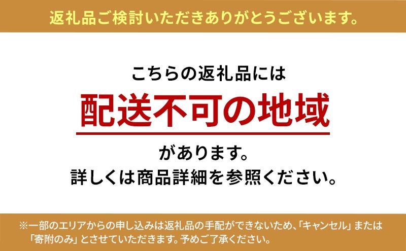 こたつみかん　約5kg（サイズいろいろ・詰め合わせ）【配達不可地域あり】 果物類 柑橘類
