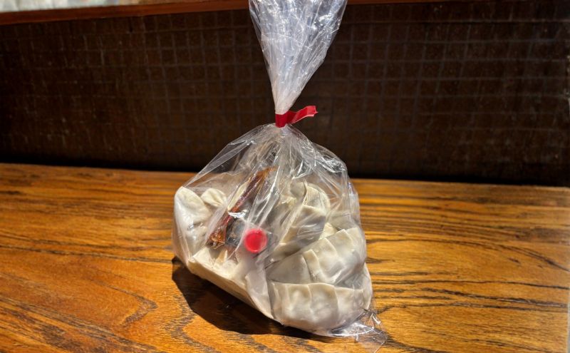 小南謹製 手包み冷凍生餃子 15個入り×4袋 計60個 餃子 ぎょうざ ギョーザ 生餃子 冷凍 惣菜 中華惣菜 点心 おかず 袋井市 静岡県