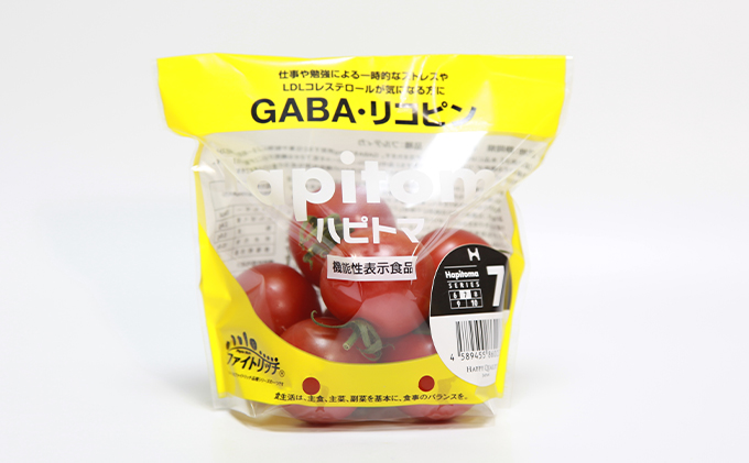 【36回 定期便】機能性表示食品 Hapitoma ハピトマ 糖度7（1kg）健康 ヘルシー GABA リコピン 人気 厳選 袋井市