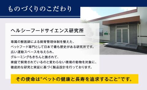 定番！ ビタワン 6.5kg  日本ペットフード ドッグフード 愛犬 犬 ペット 健康