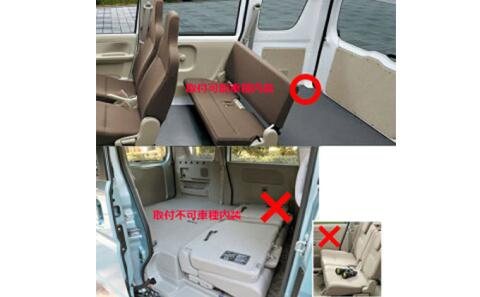 エブリイ（NV100クリッパー、スクラム、ミニキャブ）フロアパネル（3種 各2色） 17-CE3-UN-95/無塗装