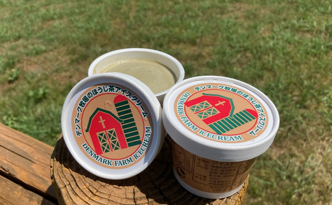 デンマーク牧場のアイスクリーム　ミルク8個・ほうじ茶4個セット 焙茶 人気 厳選 袋井市