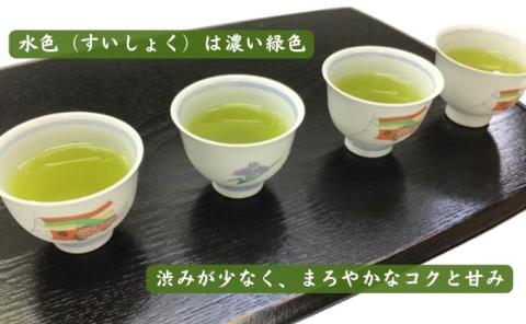訳あり！静岡県産深蒸し煎茶1kg（200g×5袋）