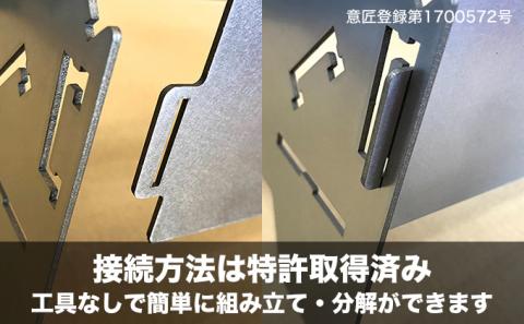 1台4役！ FIRE BANK チワワグリル CWG-1A ソロ用 キャンプ バーベキュー BBQ ソロキャンプ  アウトドア 登山 人気 厳選 袋井市