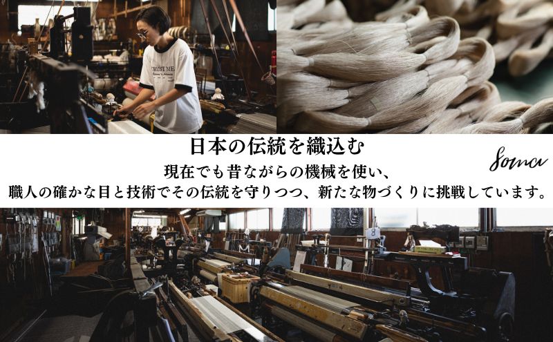 自然素材を使った名刺入れ(黒色･赤)