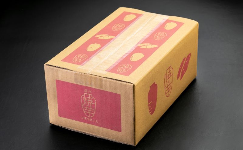 【シルクスイート】壺でじっくり焼いたつぼやきいも 1kg 国産 スイーツ 焼き芋 さつまいも 袋井市