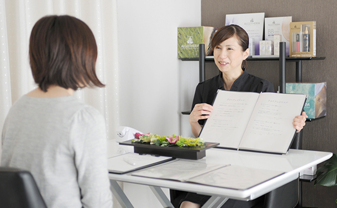 全身脱毛エステ 1回お試しコース 美肌 プライベートエステ エステ 厳選 人気 袋井市