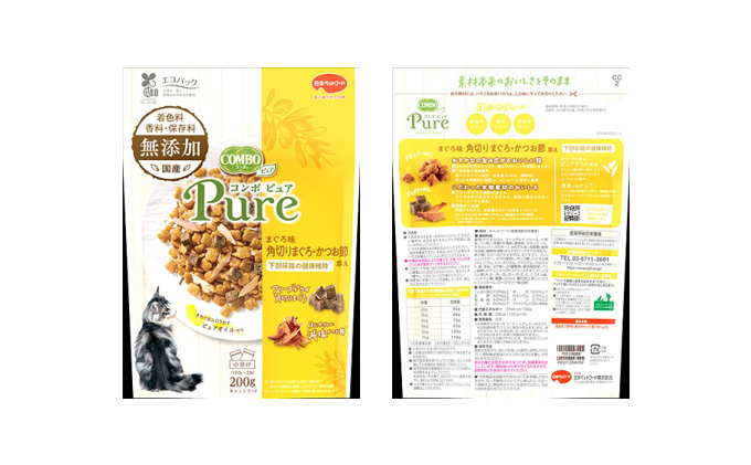 キャットフード：コンボ6種類アソート 日本ペットフード ネコ 猫 愛猫 ケア ペット えさ セット 健康 栄養 COMBO バラエティ