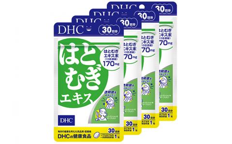 DHC はとむぎエキス 30日分×4個セット サプリメント 健康食品 ビタミン 健康 ヘルシー サプリ 美容 人気 厳選 袋井市:  袋井市ANAのふるさと納税