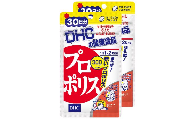 DHC プロポリス 30日分×2個セット サプリメント 健康食品 ビタミン 健康 ヘルシー サプリ 美容 バリアパワー 中高年 人気 厳選 ミツバチ 袋井市