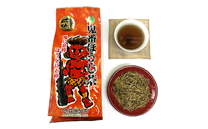 新・鬼番ほうじ茶 萩原製茶 人気 厳選 ギフト 贈り物 名産 袋井市