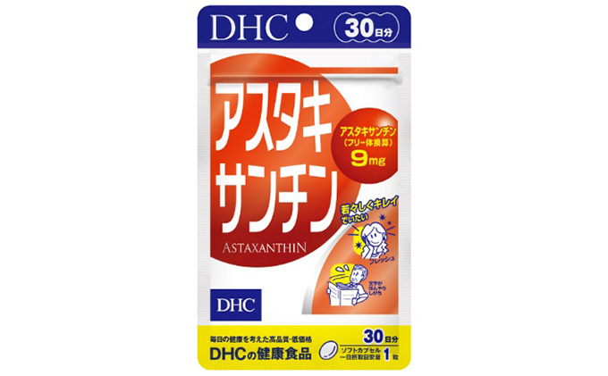 DHC アスタキサンチン30日分 サプリメント ビタミン 健康 ヘルシー サプリ 美容 加齢 老化 中高年 サポート 生活習慣 人気 厳選 袋井市