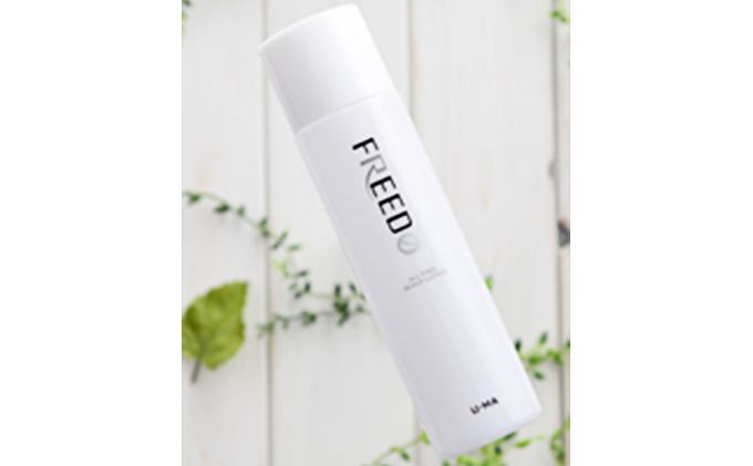 薬用ウーマフリード1本 育毛剤 頭皮 ケア 馬油 髪 頭髪 中高年 加齢 人気 厳選 袋井市