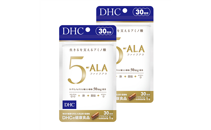 DHC 5-ALA （ファイブアラ） 30日分×2個セット サプリメント 健康食品 ビタミン コエンザイム 健康 老化 加齢 サポート 中高年  ヘルシー サプリ 美容 人気 厳選: 袋井市ANAのふるさと納税