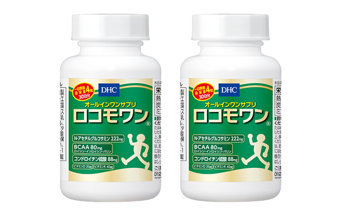 DHC ロコモワン 30日分×2個セット 健康食品 ビタミン 健康 老化 加齢 中高年 サポート ヘルシー サプリ 美容 人気 厳選 袋井市