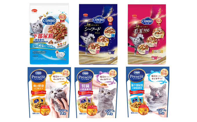 キャットフード：コンボ6種類アソート 日本ペットフード ネコ 猫 愛猫 ケア ペット えさ セット 健康 栄養
