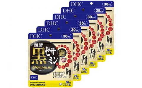 DHC 醗酵 黒セサミン プレミアム 30日分×6個セット サプリメント 健康食品 サポート ビタミン 健康 ヘルシー サプリ 加齢 老化 美容 人気 厳選 ごま ゴマ 中高年