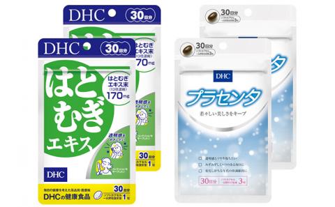 DHC はとむぎエキス&プラセンタ30日分×2個セット サプリメント ビタミン 皮膚 老化 加齢 中高年 健康 ヘルシー サプリ 美肌 ハトムギ 美容 人気 厳選 袋井市