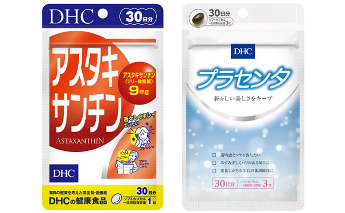 DHC アスタキサンチン&プラセンタ 30日分セット サプリメント ビタミン サポート 中高年 健康 老化 加齢 ヘルシー サプリ 美容 美肌 人気 厳選 袋井市