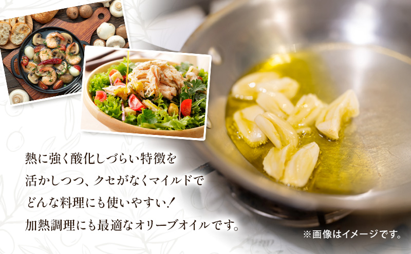 高級イタリア産 エキストラ・ヴァージン・オリーブオイル 450g×6個【2026年10月中旬より順次発送】調味料 油 オリーブ油 食用油 静岡県 袋井市