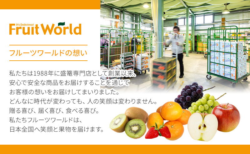 【12月出荷】 お歳暮対応！ 袋井市産 クラウンメロン 1個 白等級 1.3kg クラウン メロン めろん 白等級 静岡県 静岡 袋井市 贈答 高級 フルーツ 果物 お歳暮対応可