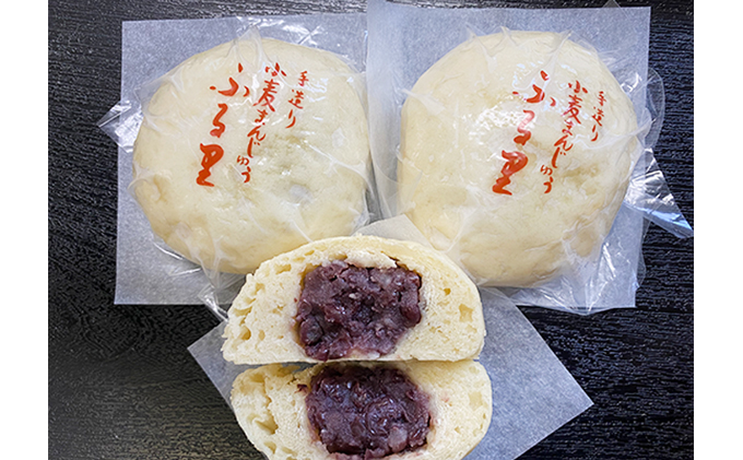 自家製の手作り粒あんと小麦まんじゅう 田舎まんじゅう 加工食品 和菓子 饅頭