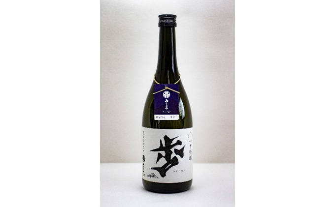 本格芋焼酎　歩 ayumi　化粧箱入