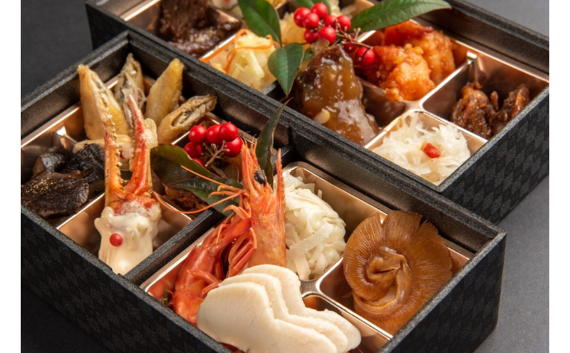 二胡 プレミアム 中華おせち（お一人様仕様）お正月 正月 おせち料理 二段重 1人前 おひとり様 加工食品 小麦不使用 グルテンフリー